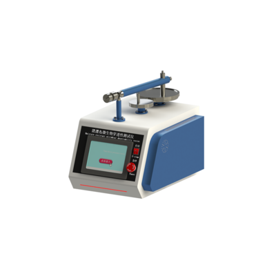 福建X生物科技赴滬考察，共探醫(yī)療防護(hù)裝備檢測(cè)技術(shù)新篇章——聚焦阻濕態(tài)微生物穿透測(cè)試儀的深度開(kāi)發(fā)與合作